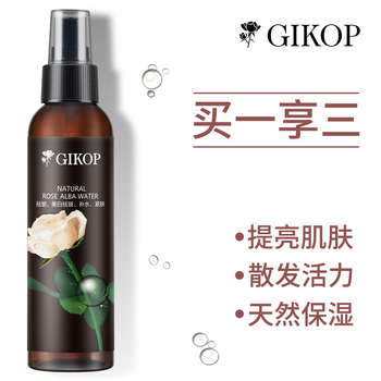 玫瑰有機純露