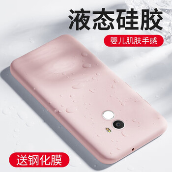 mix2全面屏手機