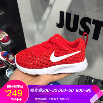 NIKE跑步鞋AO9605-600 35及以下