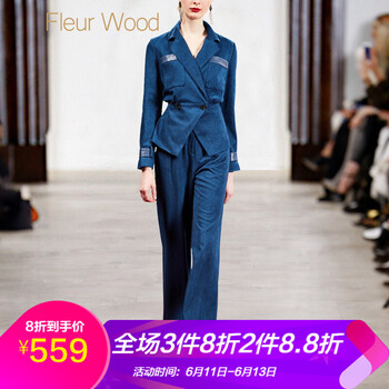 Fleur Wood  九分袖 女 短外套 拼色
