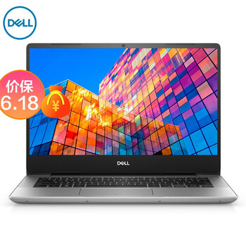 戴爾（DELL） 5488  14.0英寸 筆記本