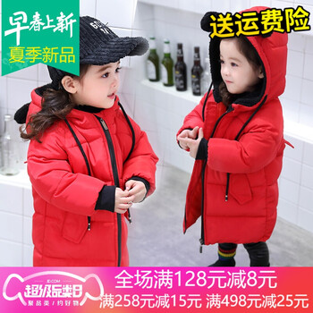 單洗,怎么樣,羽絨服,羽絨服