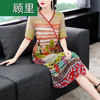 時(shí)尚喇叭袖，打造浪漫女人味