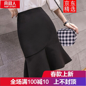高腰牛仔短裙，打造優(yōu)雅小仙女