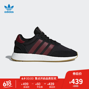 adidasi男鞋板鞋