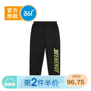 怎么樣,男童,男童,長褲,長褲