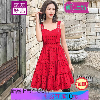 浪漫荷葉裙，打造你的少女心