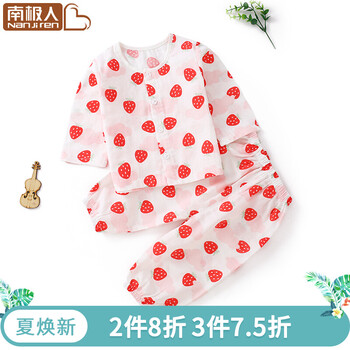 女童,女童,怎么樣,裝套,裝套,裝春,裝春