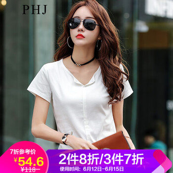 PHJ 深V款 短袖 T恤 女 半開領(lǐng)
