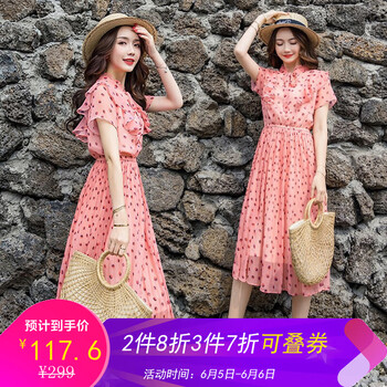 荷葉邊連衣裙，打造優(yōu)雅小臉