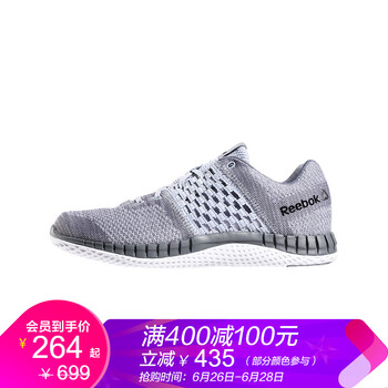 Reebok跑步鞋BS9817-灰色 