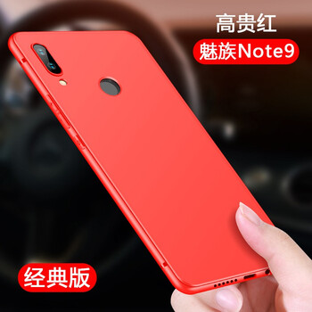 飛天殼 魅族note9 手機(jī)殼/保護(hù)套