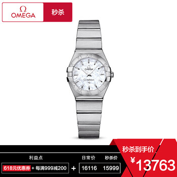 omega,怎么樣,omega,手表,手表