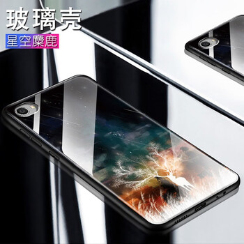 紫曦 vivox7plus 手機殼/保護套