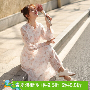 浪漫蕾絲裙，讓你仙氣十足