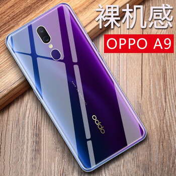 弗雷德 OPPO A9 手機殼/保護套
