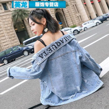 時尚小外套，微胖女生的標配