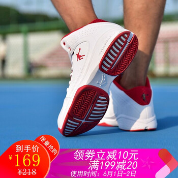后衛(wèi)高幫籃球鞋