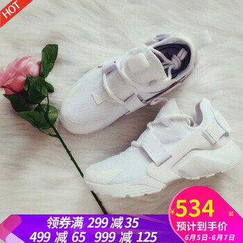 休閑男鞋，讓運動(dòng)更舒適