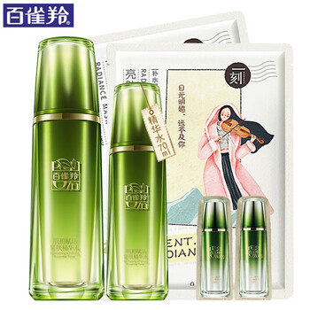 精華緊致爽膚水