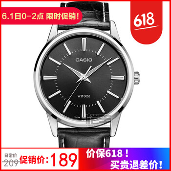 1303,1303,怎么樣