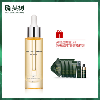 晚安補水面膜