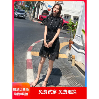 甜美荷葉裙，打造浪漫女神
