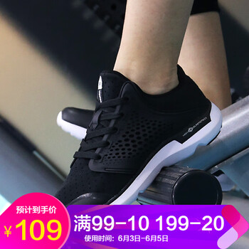 喬丹麥得快