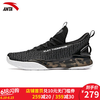 安踏（ANTA）籃球鞋KT-A-SHOCK黑/安踏白 