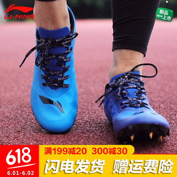 舒適的系帶跑鞋，讓運(yùn)動(dòng)更輕松