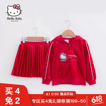 女童,女童,怎么樣