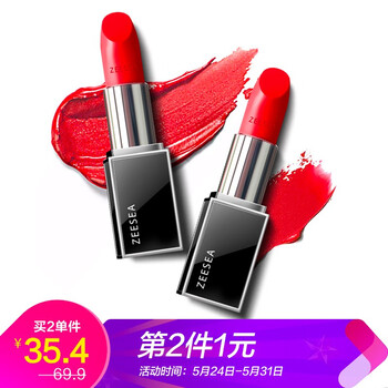 唇膏唇蜜唇,唇膏唇蜜唇,怎么樣