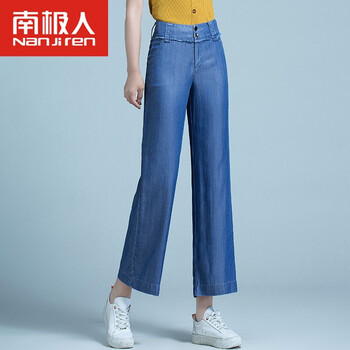 高腰休閑小腳褲，穿出你的大長(zhǎng)腿