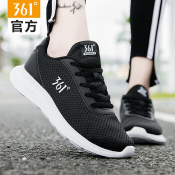 361°跑步鞋曜石黑 - 網(wǎng)面透氣 