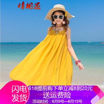 情相遇（Qingxiangyu） 純色 露肩 連衣裙