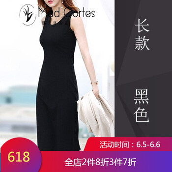 簡(jiǎn)約連衣裙，穿出你的優(yōu)雅范