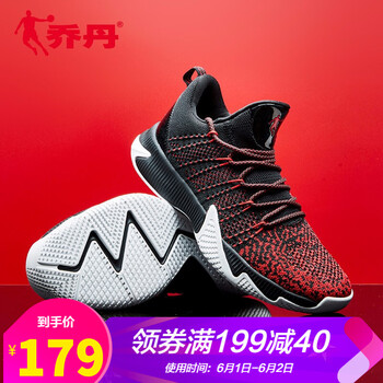 怎么樣,情侶,情侶,戰(zhàn)靴,戰(zhàn)靴
