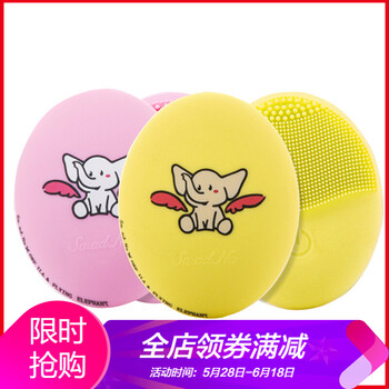 排名,毛孔,排行榜,清潔,清潔,毛孔,推薦