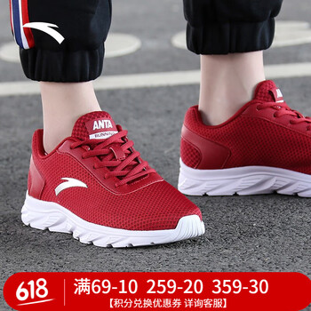安踏（ANTA）跑步鞋5529體育紅/銀色/安踏白-1 