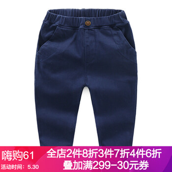 怎么樣