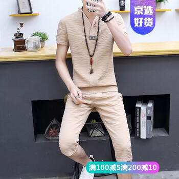 富貴鳥（FUGUNIAO） 短袖 男士T恤 【短袖+中褲】【9923】卡其色 
