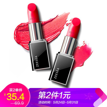 唇彩,唇彩,滋潤(rùn),滋潤(rùn),怎么樣