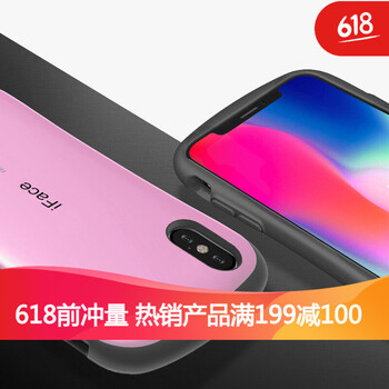 IFACE MALL  手機(jī)殼/保護(hù)套
