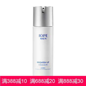 亦博（IOPE）面部護(hù)膚