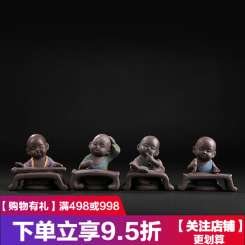 創(chuàng)意精致擺件，讓你的生活更溫馨