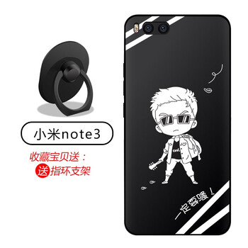 小米note3卡通
