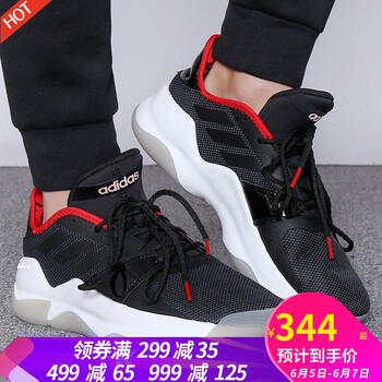 透氣減震籃球鞋，運(yùn)動兩不誤