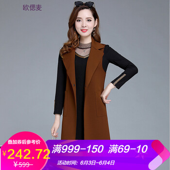 時尚連衣裙，打造優(yōu)雅氣質(zhì)小仙女