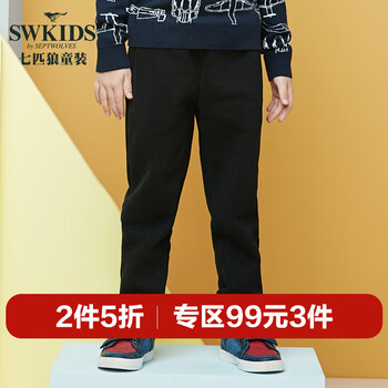 七匹,七匹,休閑,冬裝,冬裝,休閑褲,怎么樣