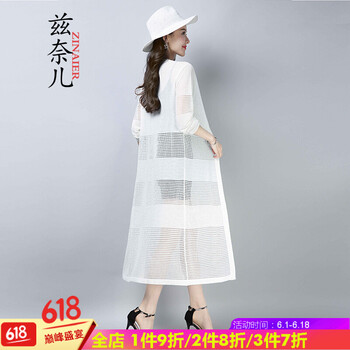 露肩連衣裙，穿出優(yōu)雅小仙女